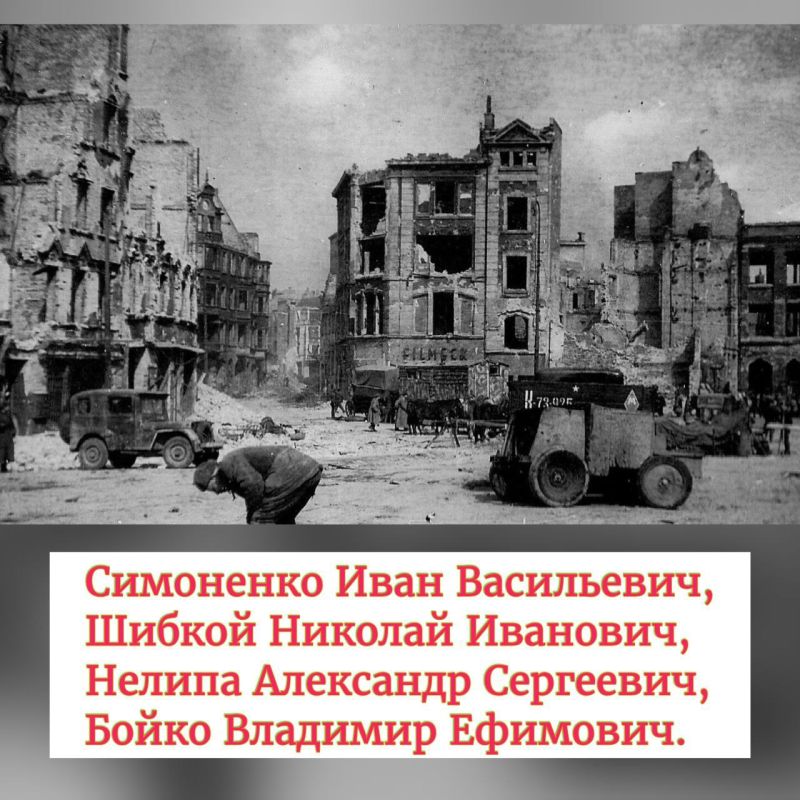     # 09.04.2025 .   .          :   -  82 !...