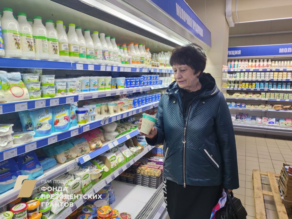 При поддержке Фонда Президентских Грантов в городе Ждановка прошел рейд Народного контроля по соблюдению правил торговли и санитарных норм При поддержке Фонда Президентских Грантов в городе Ждановка прошел рейд Народного контроля по соблюдению правил торговли и санитарных норм