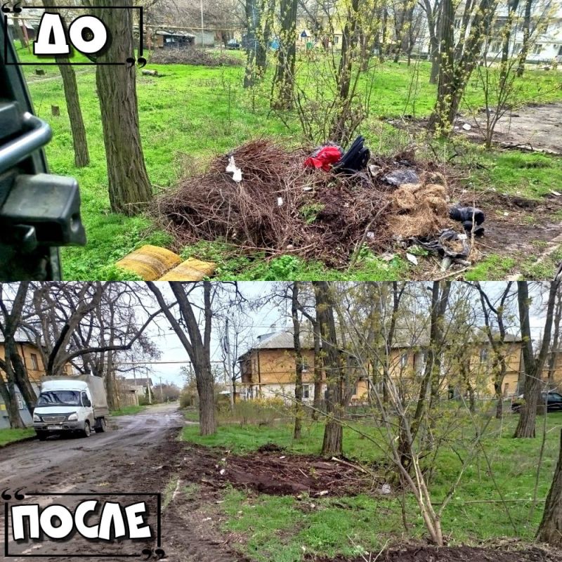 Иван Адамец: ГУП ДНР «Донснабкомплект» ведется работа по ликвидации стихийных свалок мусора Иван Адамец: ГУП ДНР «Донснабкомплект» ведется работа по ликвидации стихийных свалок мусора