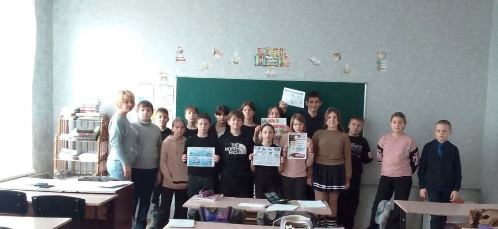 Открытый микрофон. Осторожно терроризм - «Терроризм без масок» Открытый микрофон. Осторожно терроризм - «Терроризм без масок»