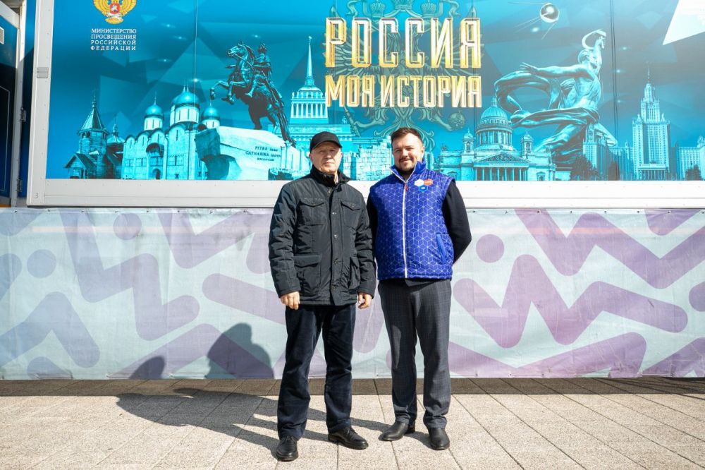 Олег Моргун: Посетил мобильный исторический парк «Россия – Моя история» Олег Моргун: Посетил мобильный исторический парк «Россия – Моя история»