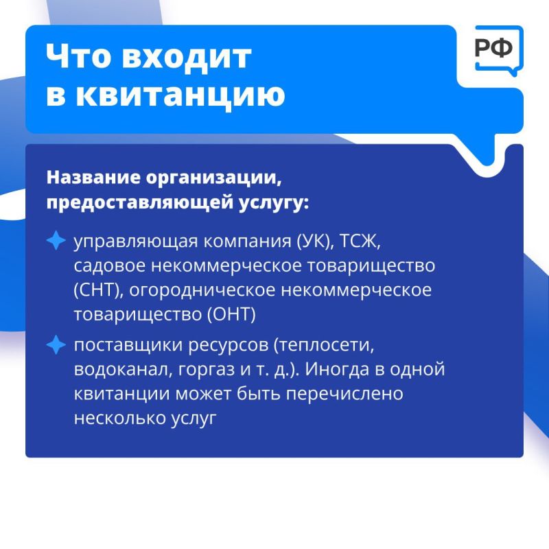    ,         ,   