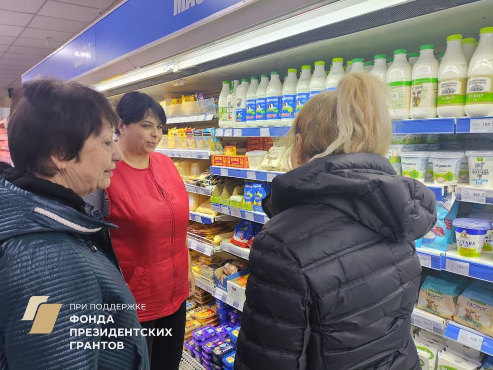 При поддержке Фонда Президентских Грантов в городе Ждановка прошел рейд Народного контроля по соблюдению правил торговли и санитарных норм При поддержке Фонда Президентских Грантов в городе Ждановка прошел рейд Народного контроля по соблюдению правил торговли и санитарных норм