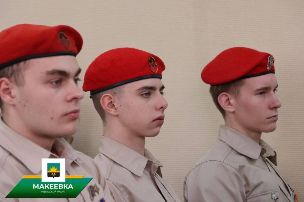 В Макеевке состоялась встреча депутата Народного Совета - Дмитрия Огильца и членов Макеевской городской организации «Российский Союз ветеранов Афганистана и специальных военных операций» с молодёжью города В Макеевке состоялась встреча депутата Народного Совета - Дмитрия Огильца и членов Макеевской городской организации «Российский Союз ветеранов Афганистана и специальных военных операций» с молодёжью города