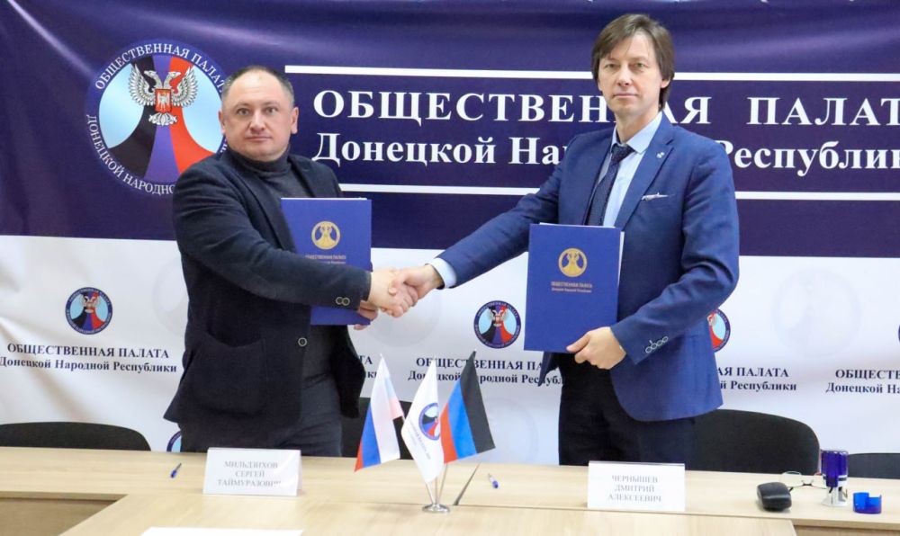 Общественная палата ДНР и Юго-Западное управление Федерального агентства по делам национальностей России подписали Соглашение о сотрудничестве Общественная палата ДНР и Юго-Западное управление Федерального агентства по делам национальностей России подписали Соглашение о сотрудничестве