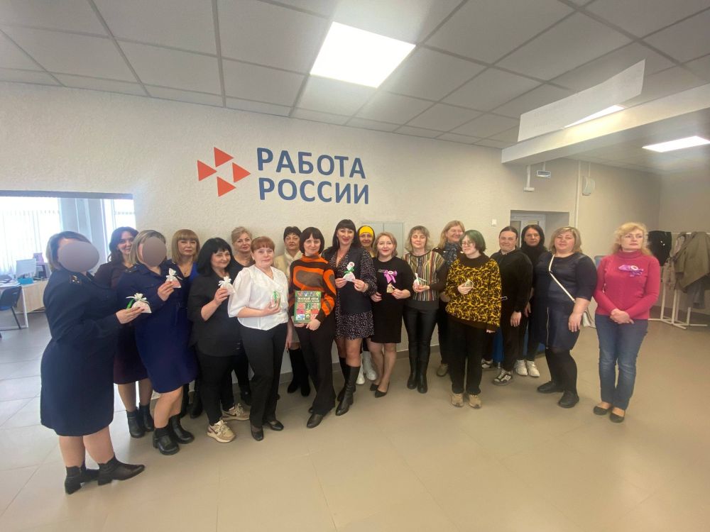 Арома-встреча женского клуба в Волновахе! Арома-встреча женского клуба в Волновахе!