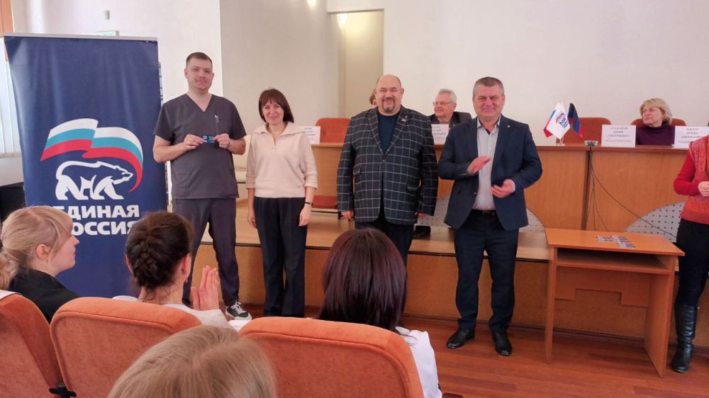 "Встреча с трудовым коллективом" "Встреча с трудовым коллективом"