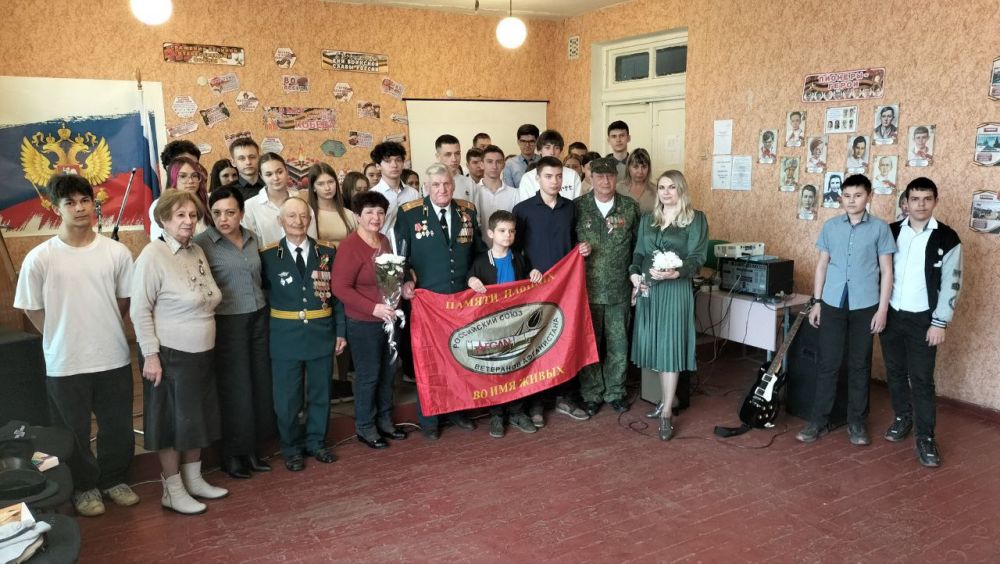 Дмитрий Огилец: Торезская городская организация "Российский союз ветеранов Афганистана и специальных военных операций" присоединилась к проекту "Наследие победы" Всероссийской политической партии"Единая Россия"! Дмитрий Огилец: Торезская городская организация "Российский союз ветеранов Афганистана и специальных военных операций" присоединилась к проекту "Наследие победы" Всероссийской политической партии"Единая Россия"!
