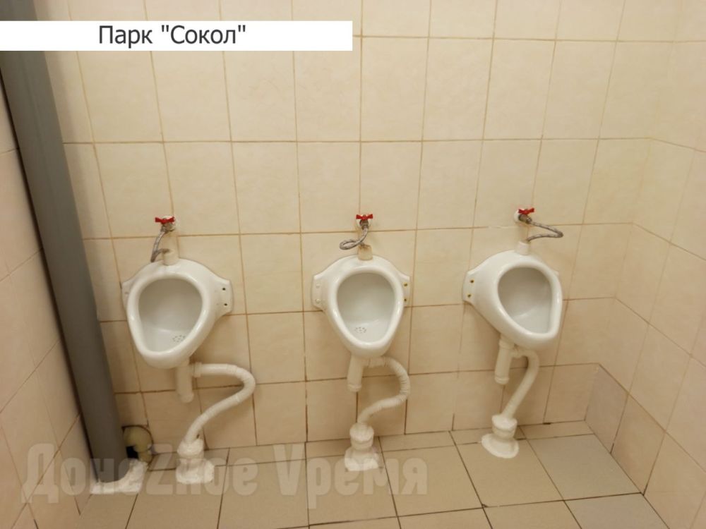Если настигла нужда: где в центре Донецка работают бесплатные туалеты Если настигла нужда: где в центре Донецка работают бесплатные туалеты