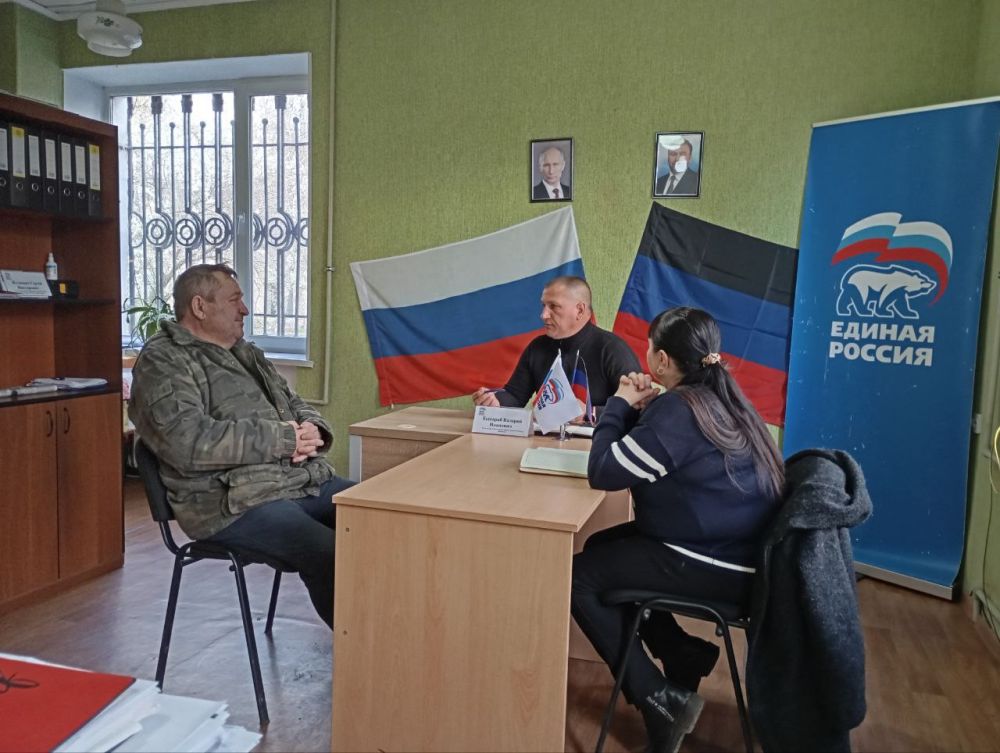Сергей Желновач: 10 апреля 2025 года, заместитель главы администрации городского округа Дебальцево Валерий Бессараб, провёл личный прием граждан в местной общественной приёмной Светлодарского местного отделения Партии... Сергей Желновач: 10 апреля 2025 года, заместитель главы администрации городского округа Дебальцево Валерий Бессараб, провёл личный прием граждан в местной общественной приёмной Светлодарского местного отделения Партии...