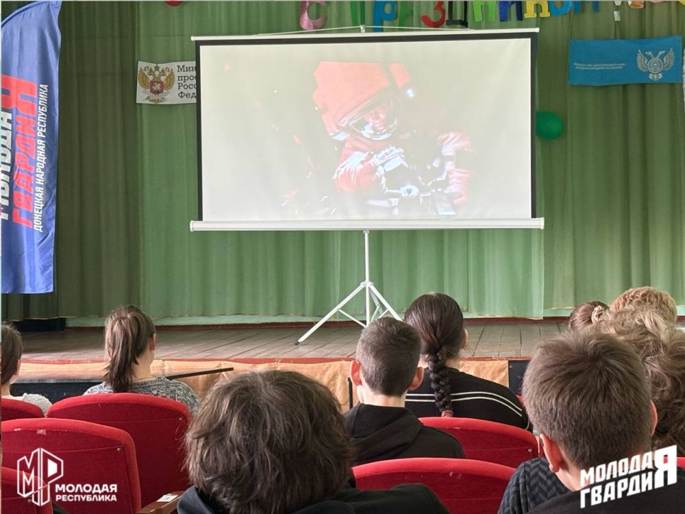 «МобКино» снова с нами. Тельмановский штаб Молодёжки организовал кинопоказ для учащихся Гранитненской школы «МобКино» снова с нами. Тельмановский штаб Молодёжки организовал кинопоказ для учащихся Гранитненской школы