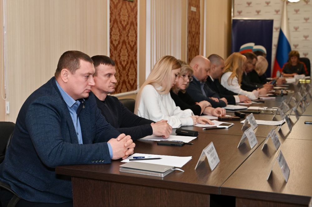 Руководитель фракции "ЕДИНАЯ РОССИЯ " в Ясиноватском муниципальном совете Наталья Филиппова приняла участие в расширенном заседании Совета руководителей фракций Руководитель фракции "ЕДИНАЯ РОССИЯ " в Ясиноватском муниципальном совете Наталья Филиппова приняла участие в расширенном заседании Совета руководителей фракций
