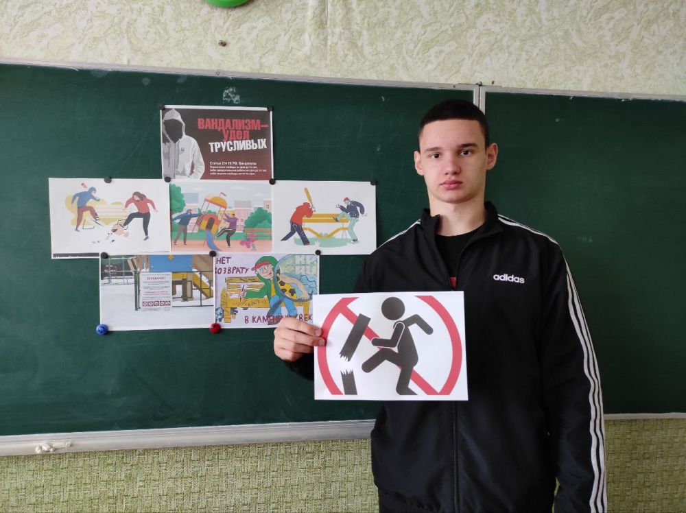 Безопасное детство – безопасная детская площадка! Безопасное детство – безопасная детская площадка!