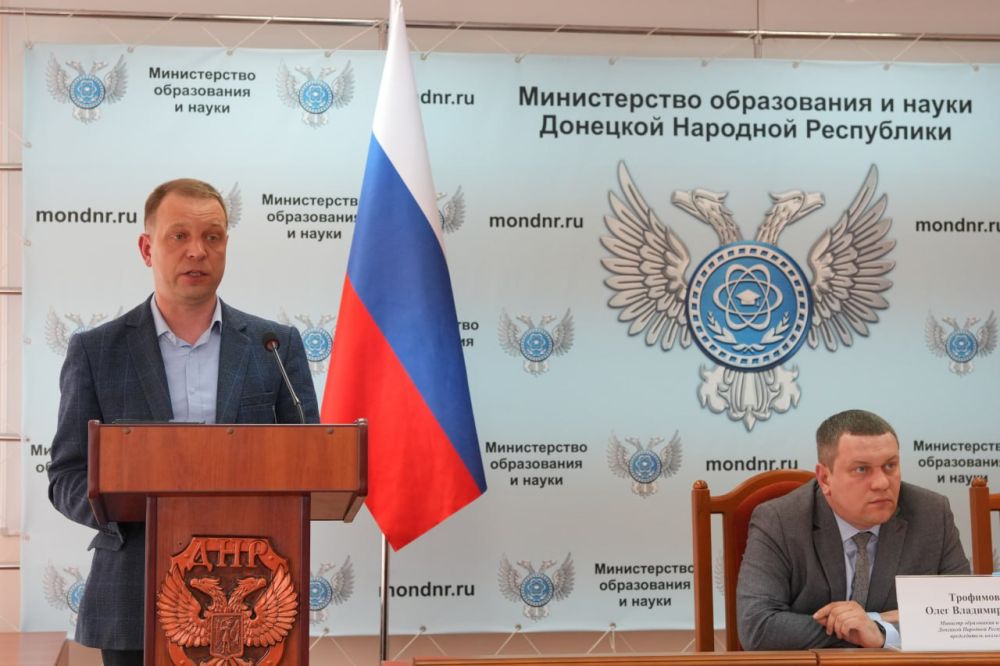 Ольга Колударова: Сегодня с заместителем Председателя Правительства ДНР Ларисой Толстыкиной провели заседание коллегии Минобрнауки ДНР, где подвели итоги деятельности ведомства в 2024 году и определили планы на текущий год Ольга Колударова: Сегодня с заместителем Председателя Правительства ДНР Ларисой Толстыкиной провели заседание коллегии Минобрнауки ДНР, где подвели итоги деятельности ведомства в 2024 году и определили планы на текущий год