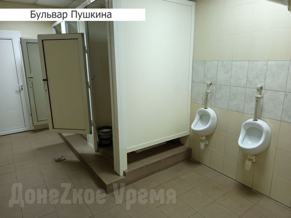 Если настигла нужда: где в центре Донецка работают бесплатные туалеты Если настигла нужда: где в центре Донецка работают бесплатные туалеты