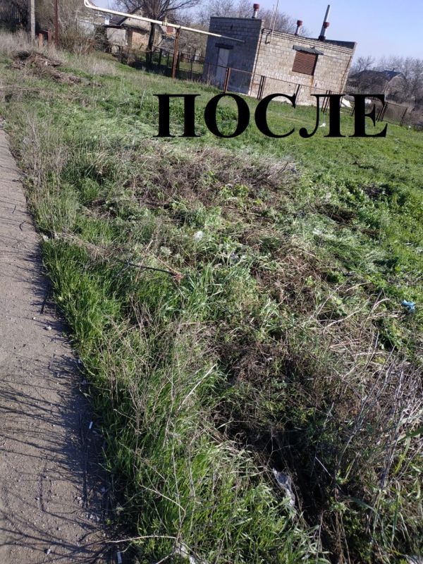 Николай Михайлов: Силами Старобешевского территориального отдела Администрации Старобешевского муниципального округа проведены работы по уборки мусора по улице Щорса Николай Михайлов: Силами Старобешевского территориального отдела Администрации Старобешевского муниципального округа проведены работы по уборки мусора по улице Щорса