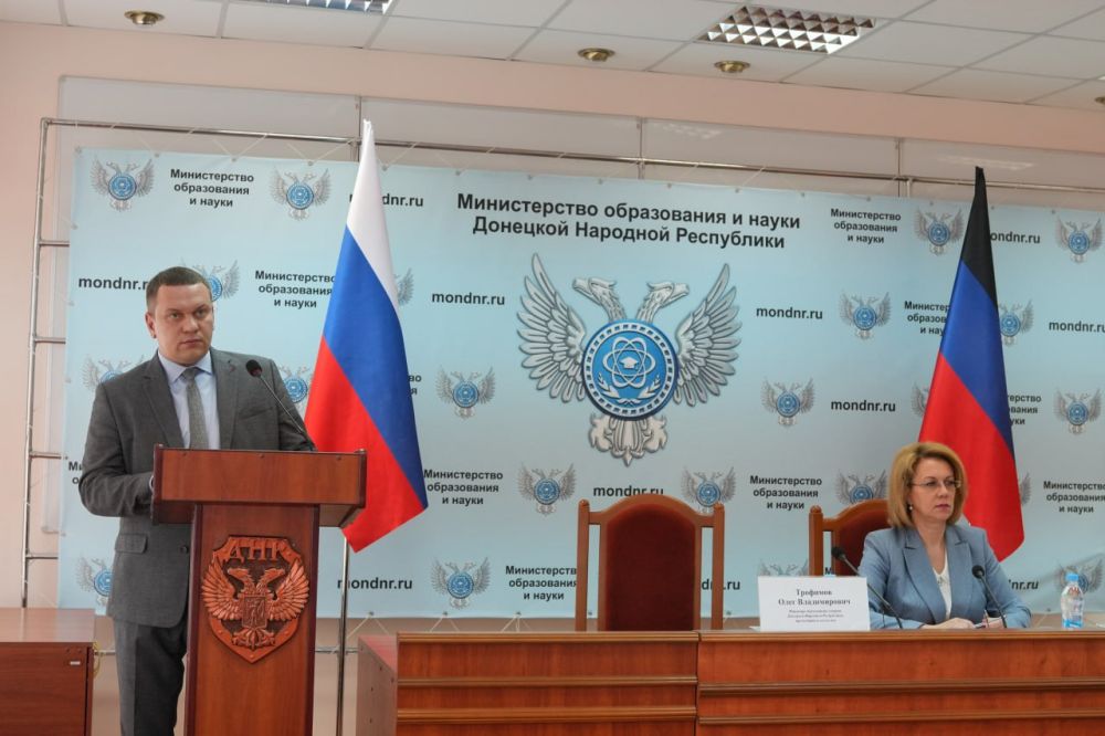 Олег Трофимов: Сегодня с заместителем Председателя Правительства ДНР Ларисой Толстыкиной провели заседание коллегии Минобрнауки ДНР, где подвели итоги деятельности ведомства в 2024 году и определили планы на текущий год Олег Трофимов: Сегодня с заместителем Председателя Правительства ДНР Ларисой Толстыкиной провели заседание коллегии Минобрнауки ДНР, где подвели итоги деятельности ведомства в 2024 году и определили планы на текущий год