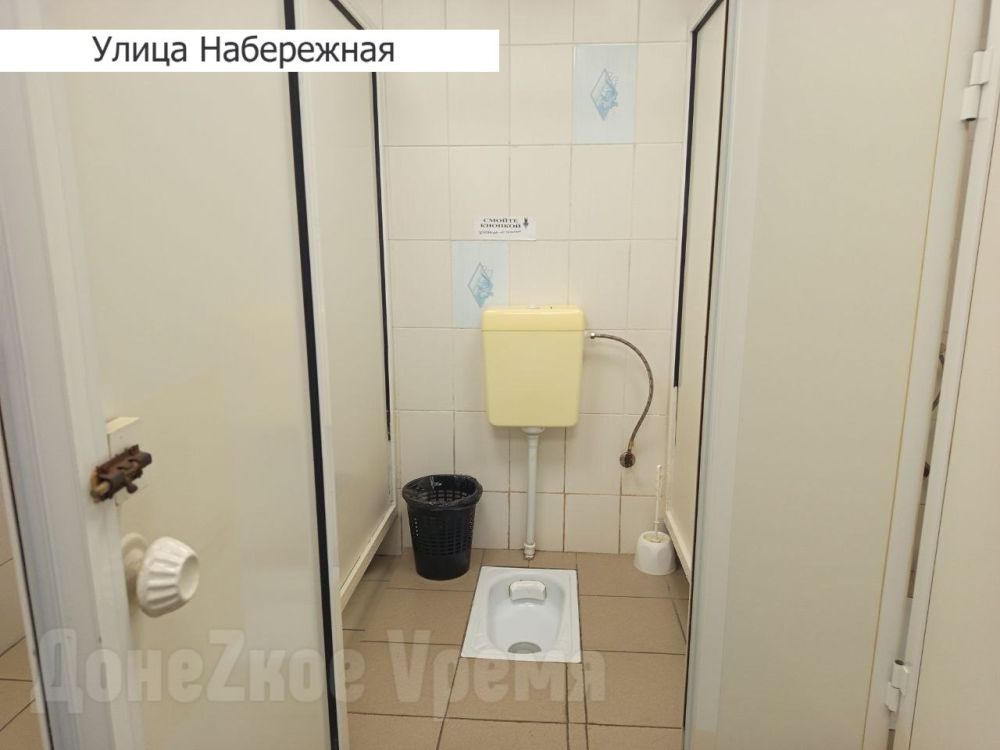 Если настигла нужда: где в центре Донецка работают бесплатные туалеты Если настигла нужда: где в центре Донецка работают бесплатные туалеты