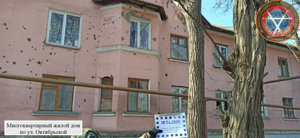 Последствия вооруженной атаки н.п. Мироновский в 11:25 09.04.2025 Последствия вооруженной атаки н.п. Мироновский в 11:25 09.04.2025