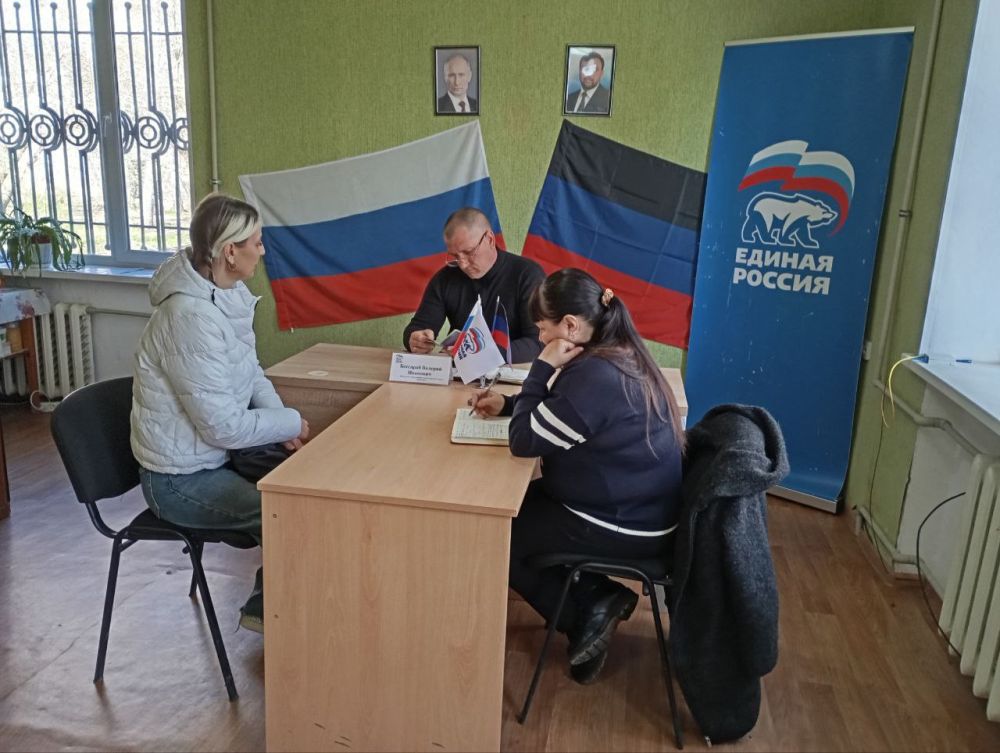 Сергей Желновач: 10 апреля 2025 года, заместитель главы администрации городского округа Дебальцево Валерий Бессараб, провёл личный прием граждан в местной общественной приёмной Светлодарского местного отделения Партии... Сергей Желновач: 10 апреля 2025 года, заместитель главы администрации городского округа Дебальцево Валерий Бессараб, провёл личный прием граждан в местной общественной приёмной Светлодарского местного отделения Партии...