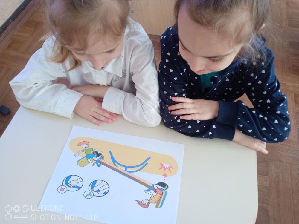 Безопасное детство – безопасная детская площадка! Безопасное детство – безопасная детская площадка!