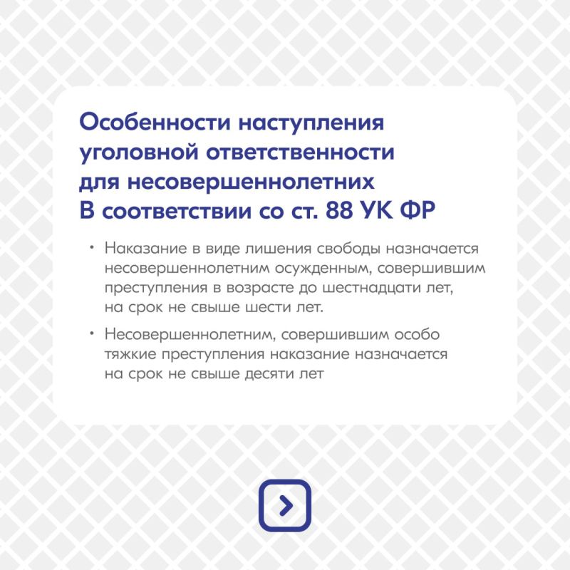 От выбора к последствиям: как не навредить себе и другим!!! От выбора к последствиям: как не навредить себе и другим!!!