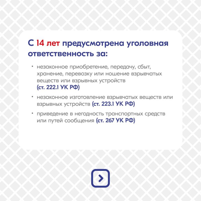 От выбора к последствиям: как не навредить себе и другим!!! От выбора к последствиям: как не навредить себе и другим!!!