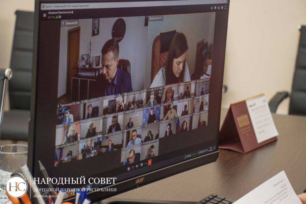 Вице-спикер Народного Совета принял участие в заседании Правительства Вице-спикер Народного Совета принял участие в заседании Правительства
