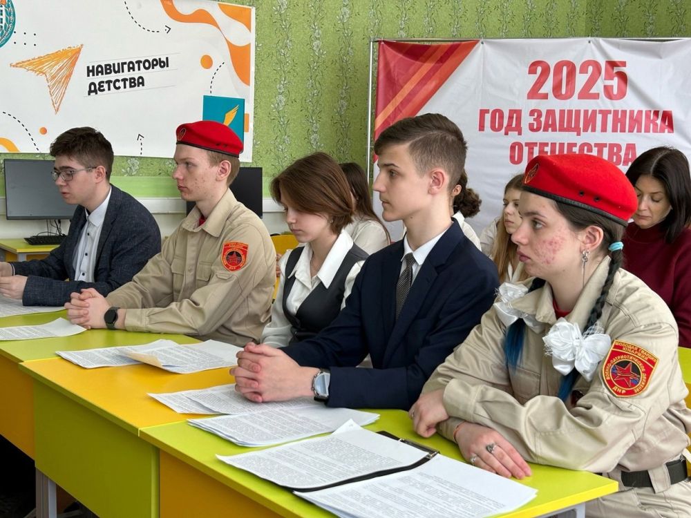В Год Защитника Отечества. С целью сохранения памяти о ратном и гражданском подвиге поколения народа-победителя фашизма в Великой Отечественной войне, а также актуализации знаний учащихся по истории Великой Отечественной... В Год Защитника Отечества. С целью сохранения памяти о ратном и гражданском подвиге поколения народа-победителя фашизма в Великой Отечественной войне, а также актуализации знаний учащихся по истории Великой Отечественной...