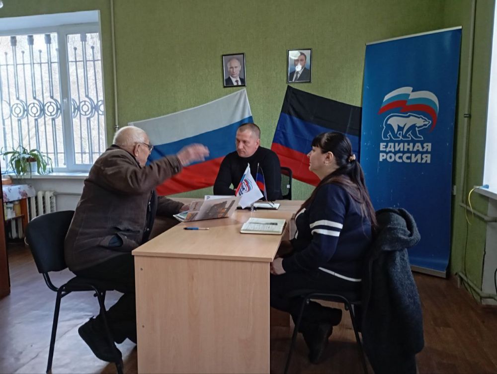 Сергей Желновач: 10 апреля 2025 года, заместитель главы администрации городского округа Дебальцево Валерий Бессараб, провёл личный прием граждан в местной общественной приёмной Светлодарского местного отделения Партии... Сергей Желновач: 10 апреля 2025 года, заместитель главы администрации городского округа Дебальцево Валерий Бессараб, провёл личный прием граждан в местной общественной приёмной Светлодарского местного отделения Партии...