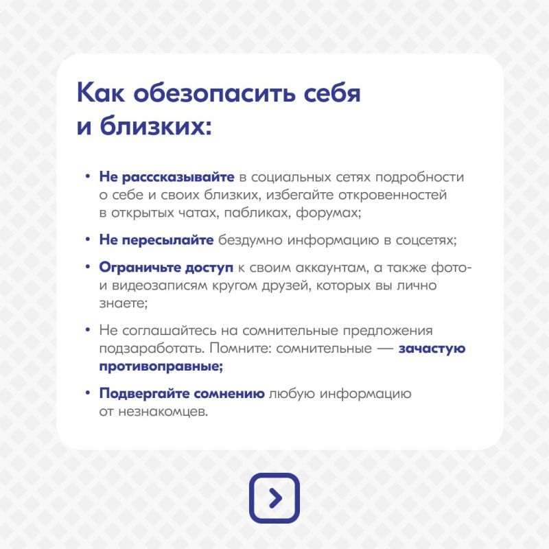 От выбора к последствиям: как не навредить себе и другим!!! От выбора к последствиям: как не навредить себе и другим!!!