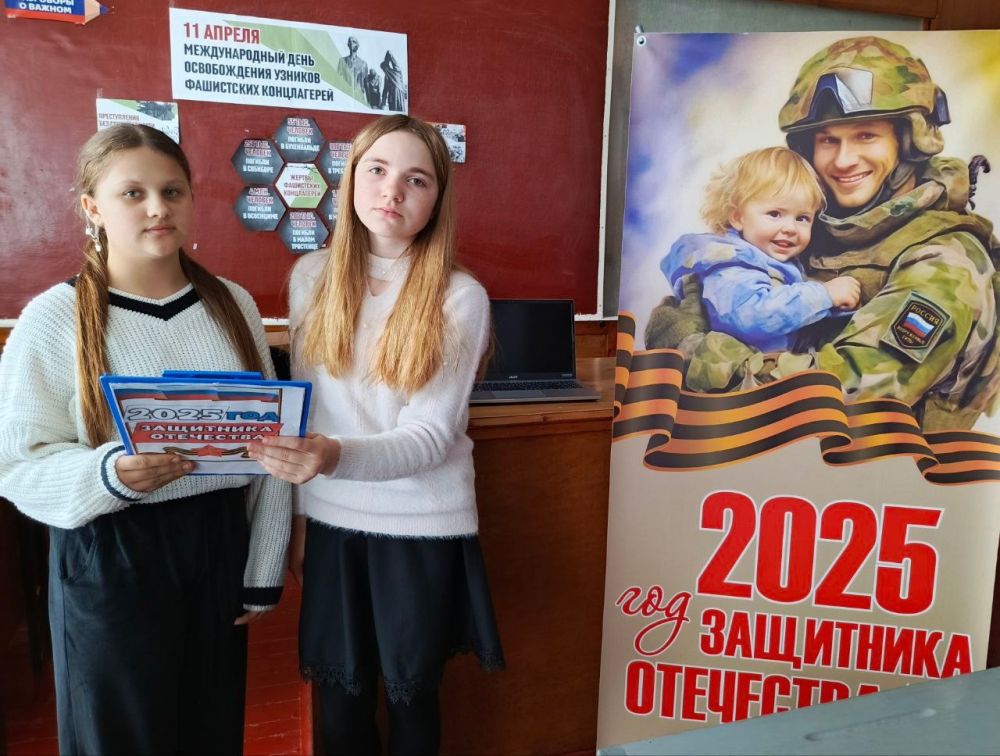 В Старобешевском округе прошли мероприятия к Международному дню освобождения узников фашистских концлагерей В Старобешевском округе прошли мероприятия к Международному дню освобождения узников фашистских концлагерей