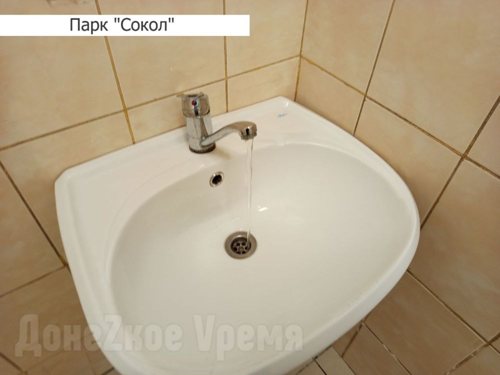 Если настигла нужда: где в центре Донецка работают бесплатные туалеты Если настигла нужда: где в центре Донецка работают бесплатные туалеты