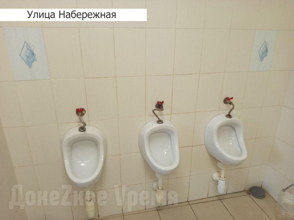 Если настигла нужда: где в центре Донецка работают бесплатные туалеты Если настигла нужда: где в центре Донецка работают бесплатные туалеты