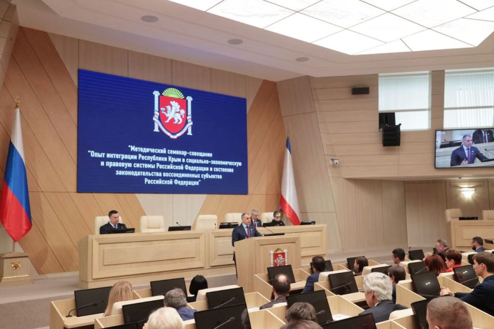 Владимир Константинов: В Крыму открыт семинар законодательных органов и представительных органов местного самоуправления воссоединенных субъектов России Владимир Константинов: В Крыму открыт семинар законодательных органов и представительных органов местного самоуправления воссоединенных субъектов России