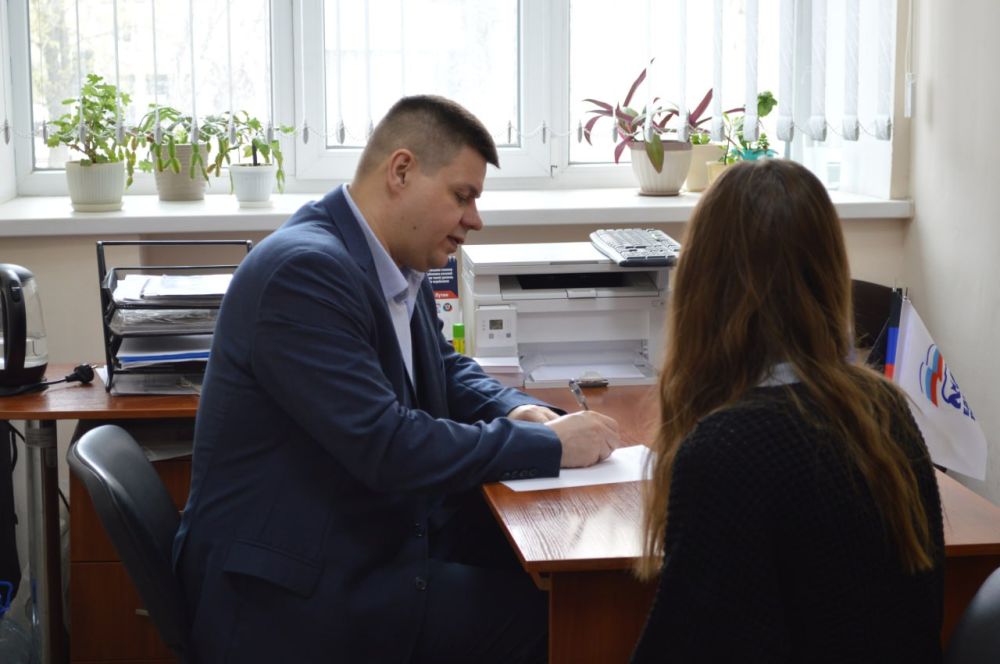 Прием Депутата Донецкого городского совета I созыва Александра Иванченко Прием Депутата Донецкого городского совета I созыва Александра Иванченко