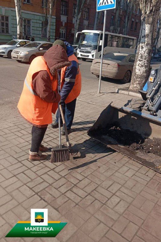 Сотрудниками МУП АГМ «Перспектива» выполнены работы: Сотрудниками МУП АГМ «Перспектива» выполнены работы: