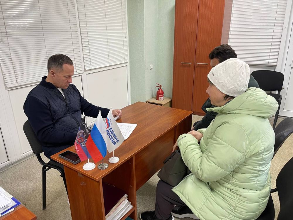 Дорогие друзья!. Сегодняшний приём граждан стал для меня не просто рабочим днём, а настоящим диалогом с теми, ради кого мы работаем Дорогие друзья!. Сегодняшний приём граждан стал для меня не просто рабочим днём, а настоящим диалогом с теми, ради кого мы работаем