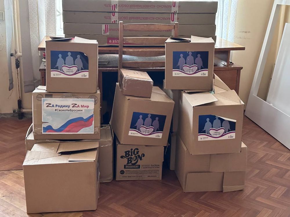 Денис Зубов: . Встреча с волонтерами Сегодня, 9 апреля, городской округ Иловайск посетили гости из шеф-региона Нижегородской области Денис Зубов: . Встреча с волонтерами Сегодня, 9 апреля, городской округ Иловайск посетили гости из шеф-региона Нижегородской области
