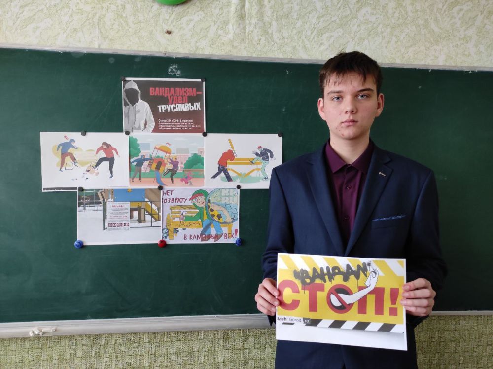 Безопасное детство – безопасная детская площадка! Безопасное детство – безопасная детская площадка!