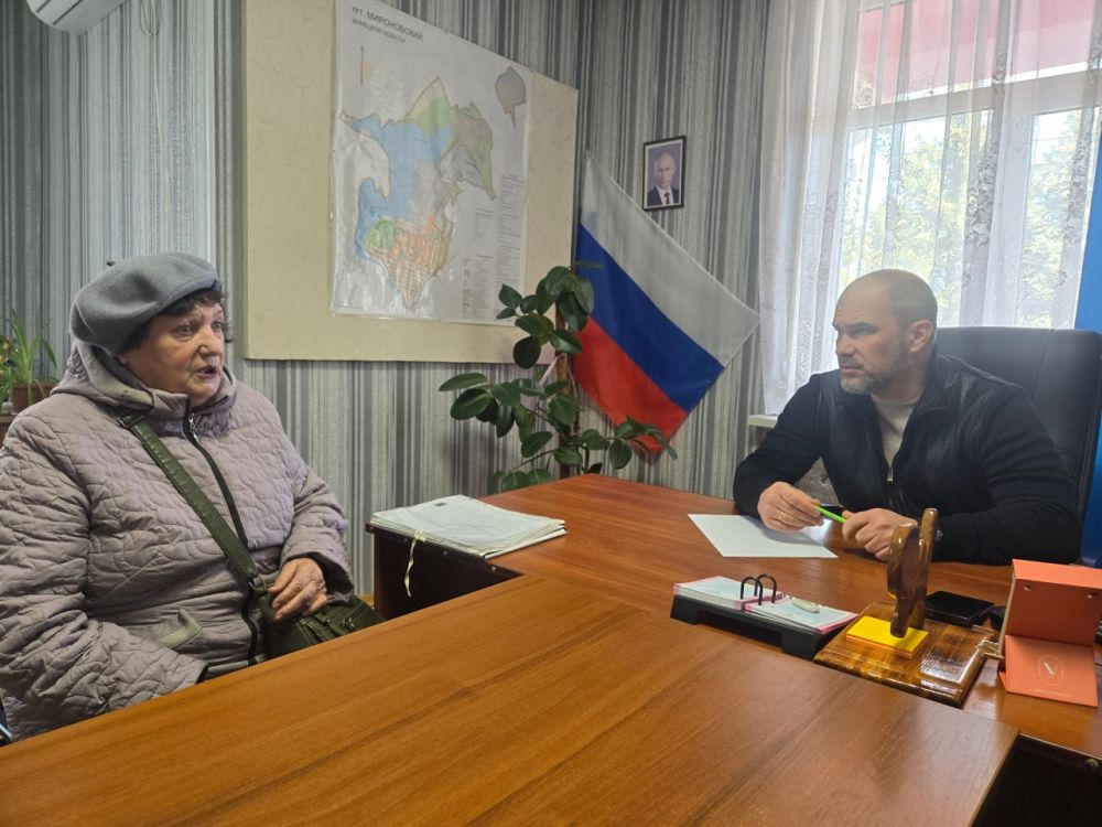 Сегодня, 10 апреля, в общественной приемной Всероссийской политической партии «Единая Россия» в пгт Мироновский глава муниципального образования городского округа Дебальцево, секретарь МО Всероссийской политической партии ... Сегодня, 10 апреля, в общественной приемной Всероссийской политической партии «Единая Россия» в пгт Мироновский глава муниципального образования городского округа Дебальцево, секретарь МО Всероссийской политической партии ...