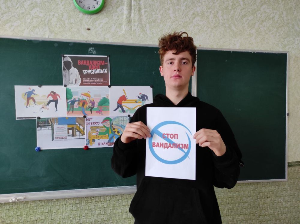 Безопасное детство – безопасная детская площадка! Безопасное детство – безопасная детская площадка!