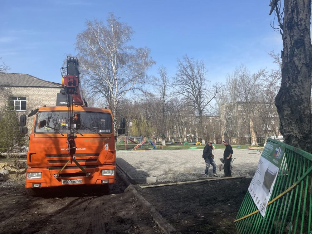 Александр Шатов: В шахтерском детсаду «Елочки» готовят фундамент под новую детскую площадку благодаря Сахалинской области Александр Шатов: В шахтерском детсаду «Елочки» готовят фундамент под новую детскую площадку благодаря Сахалинской области