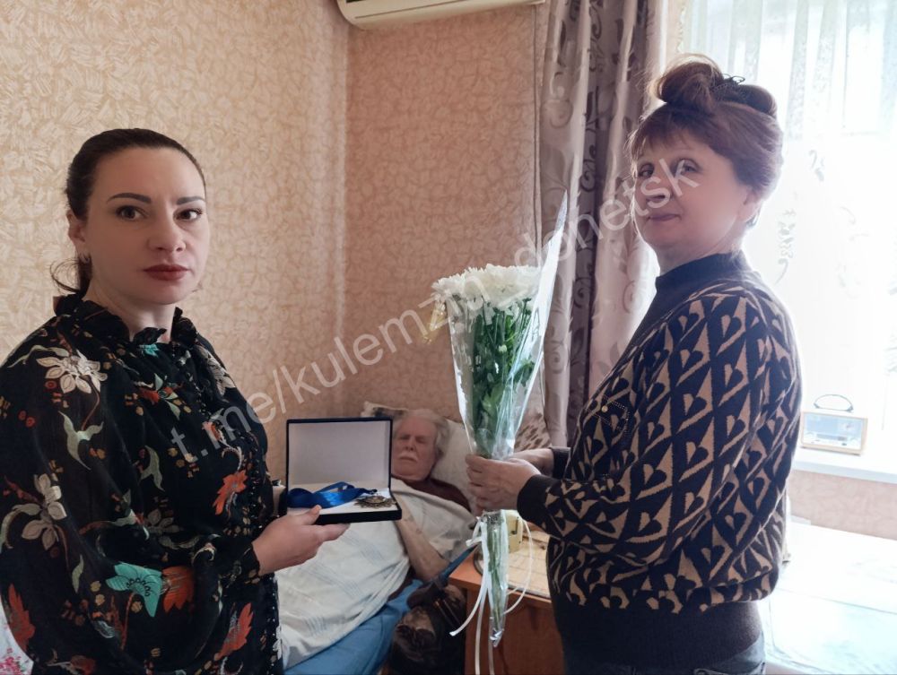 В преддверии празднования 80-й годовщины Победы руководители управ внутригородских районов Донецка вручили героям Великой Отечественной войны нагрудные знаки и удостоверения «Почетный гражданин городского округа Донецк» В преддверии празднования 80-й годовщины Победы руководители управ внутригородских районов Донецка вручили героям Великой Отечественной войны нагрудные знаки и удостоверения «Почетный гражданин городского округа Донецк»
