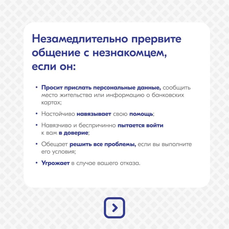 От выбора к последствиям: как не навредить себе и другим!!! От выбора к последствиям: как не навредить себе и другим!!!
