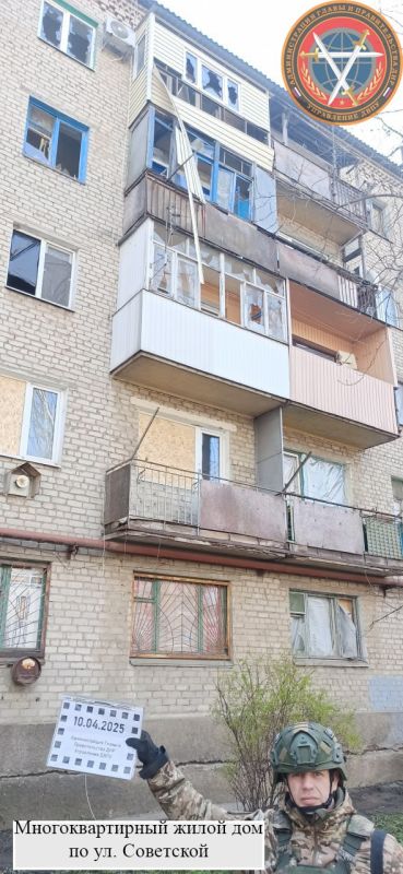 Последствия вооруженной атаки н.п. Мироновский в 11:25 09.04.2025 Последствия вооруженной атаки н.п. Мироновский в 11:25 09.04.2025