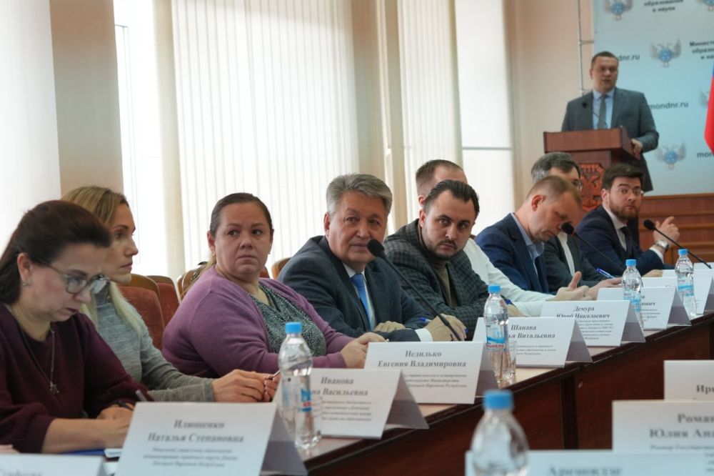 Ольга Колударова: Сегодня с заместителем Председателя Правительства ДНР Ларисой Толстыкиной провели заседание коллегии Минобрнауки ДНР, где подвели итоги деятельности ведомства в 2024 году и определили планы на текущий год Ольга Колударова: Сегодня с заместителем Председателя Правительства ДНР Ларисой Толстыкиной провели заседание коллегии Минобрнауки ДНР, где подвели итоги деятельности ведомства в 2024 году и определили планы на текущий год
