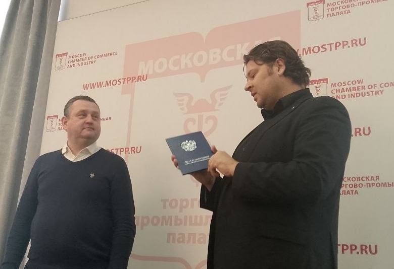 Владислав Васильев: Сегодня прошла вторая дискуссионная встреча в Московской торгово-промышленной палате по вопросу корпоративного управления Владислав Васильев: Сегодня прошла вторая дискуссионная встреча в Московской торгово-промышленной палате по вопросу корпоративного управления
