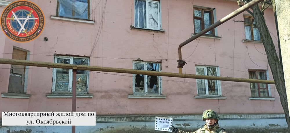 Последствия вооруженной атаки н.п. Мироновский в 11:25 09.04.2025 Последствия вооруженной атаки н.п. Мироновский в 11:25 09.04.2025