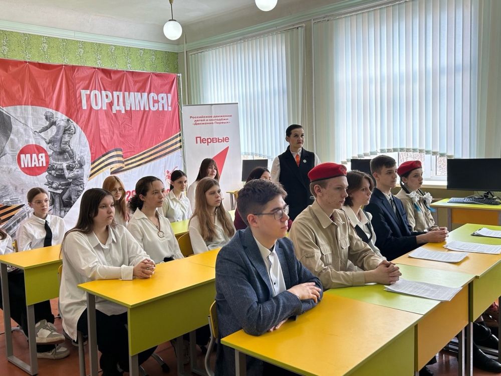 В Год Защитника Отечества. С целью сохранения памяти о ратном и гражданском подвиге поколения народа-победителя фашизма в Великой Отечественной войне, а также актуализации знаний учащихся по истории Великой Отечественной... В Год Защитника Отечества. С целью сохранения памяти о ратном и гражданском подвиге поколения народа-победителя фашизма в Великой Отечественной войне, а также актуализации знаний учащихся по истории Великой Отечественной...